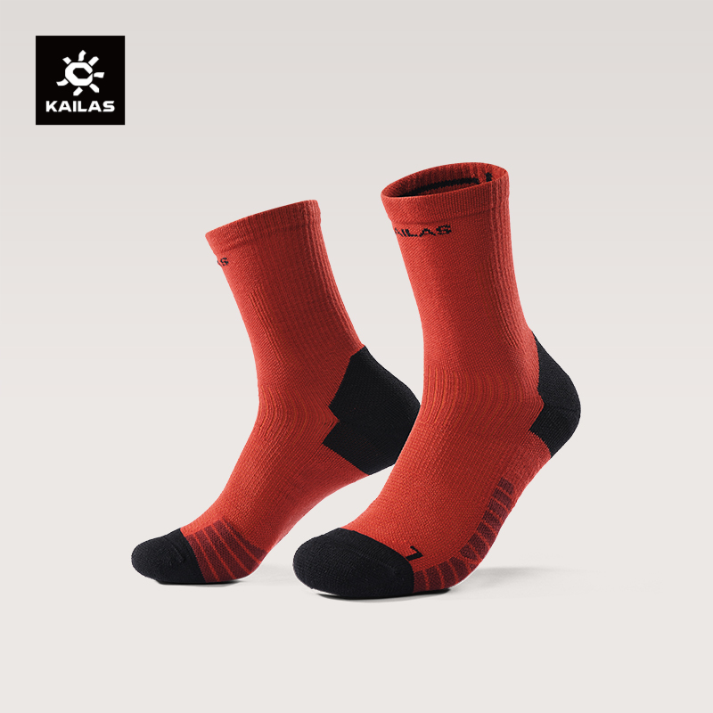 KAILAS 2026 New Men's Sports S - Wool Hiking Sock review and price